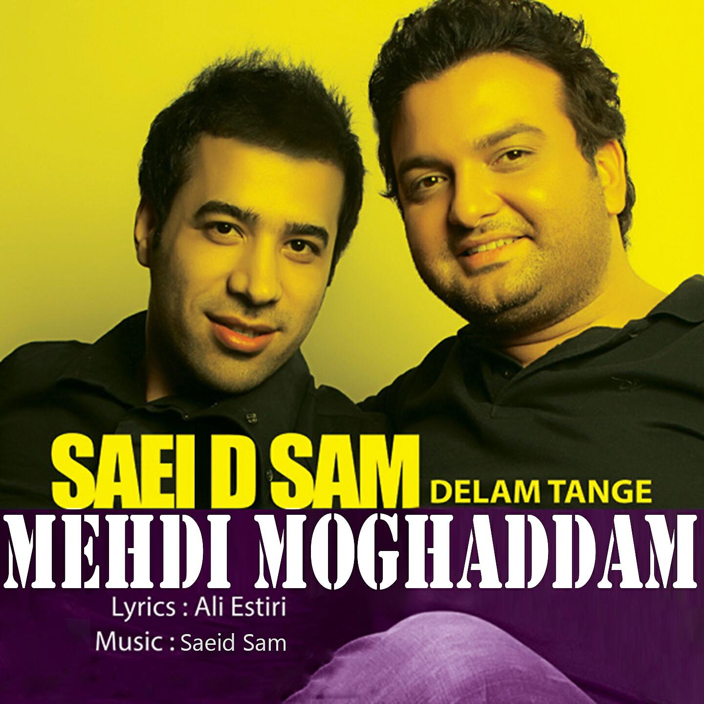 Mehdi Moghaddam - Delam Tange