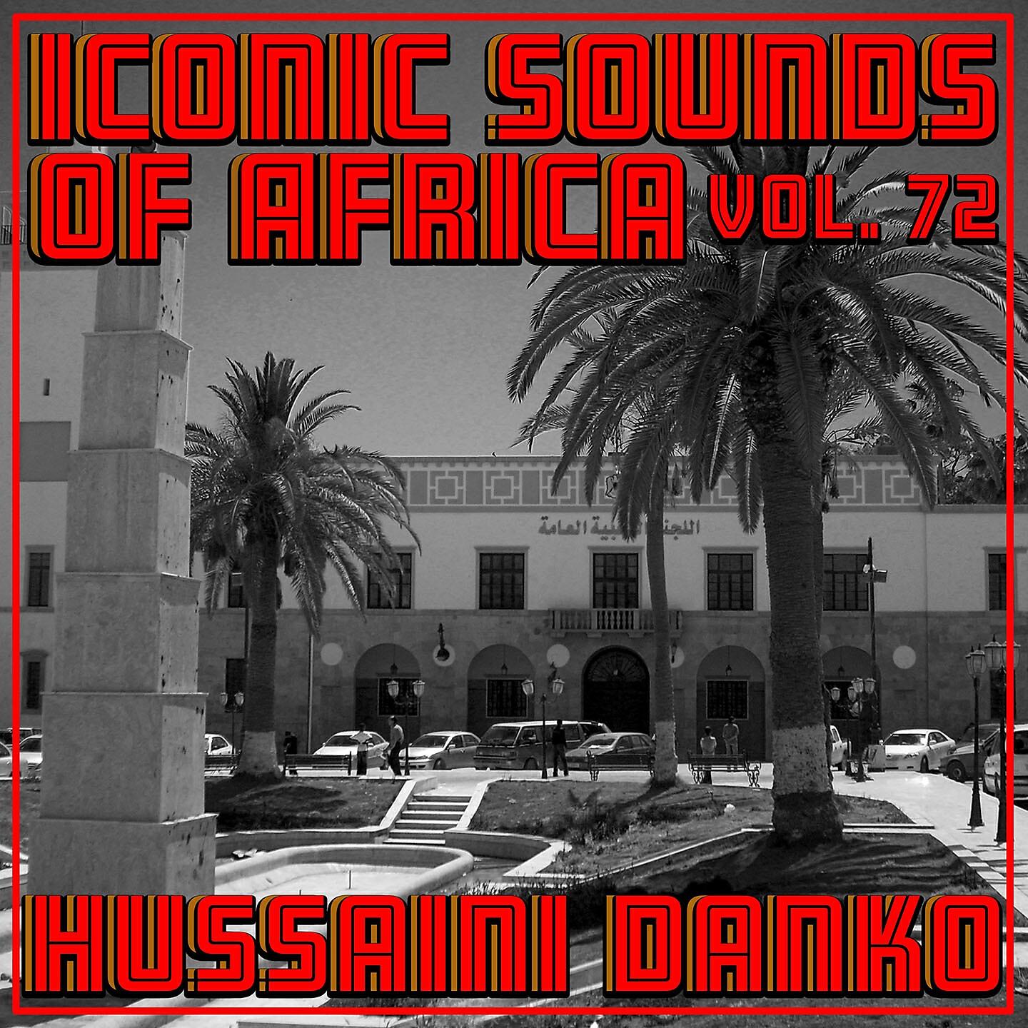 Hussaini Danko - Gimbiya Fatima