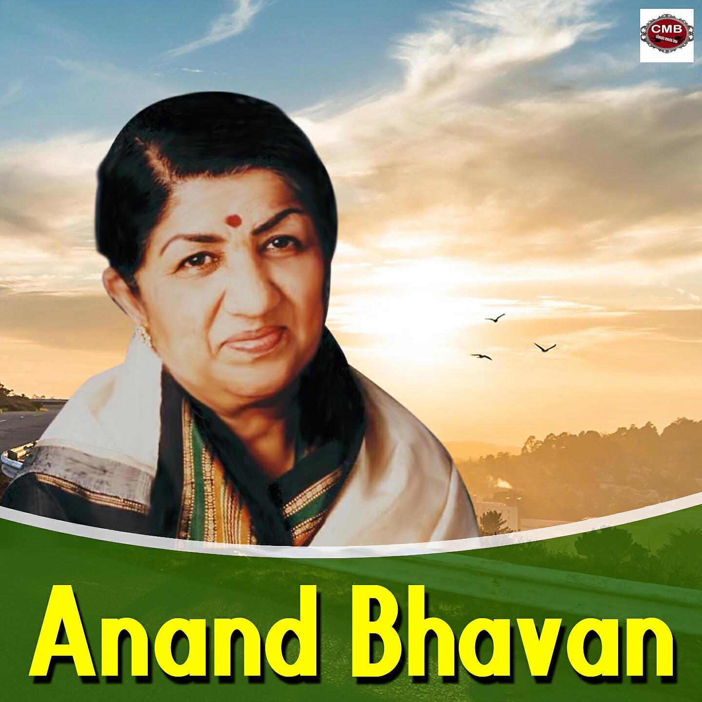 Lata Mangeshkar - Hello Mr. Dil Betaab Ho Kiske Liye