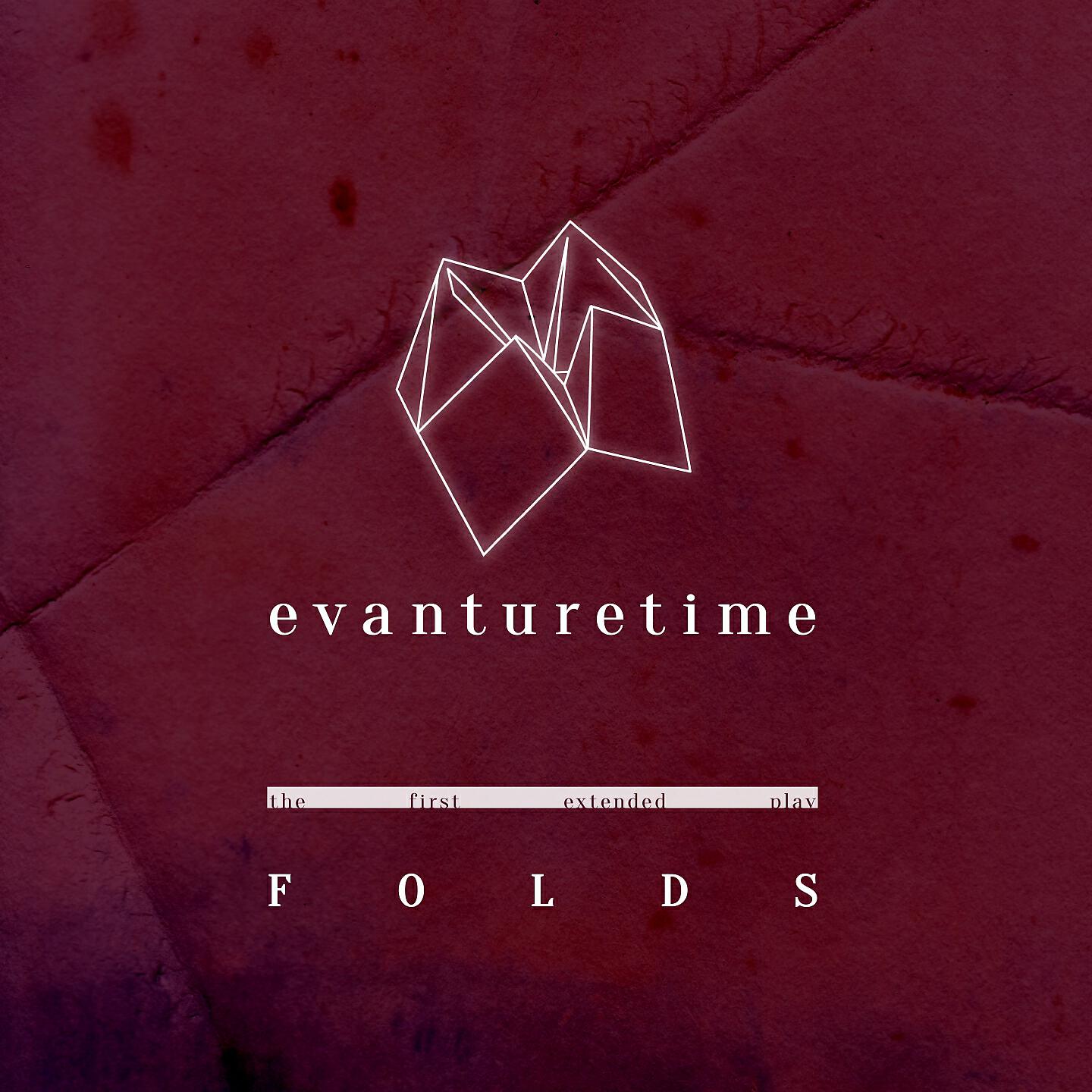 evanturetime - Vultures