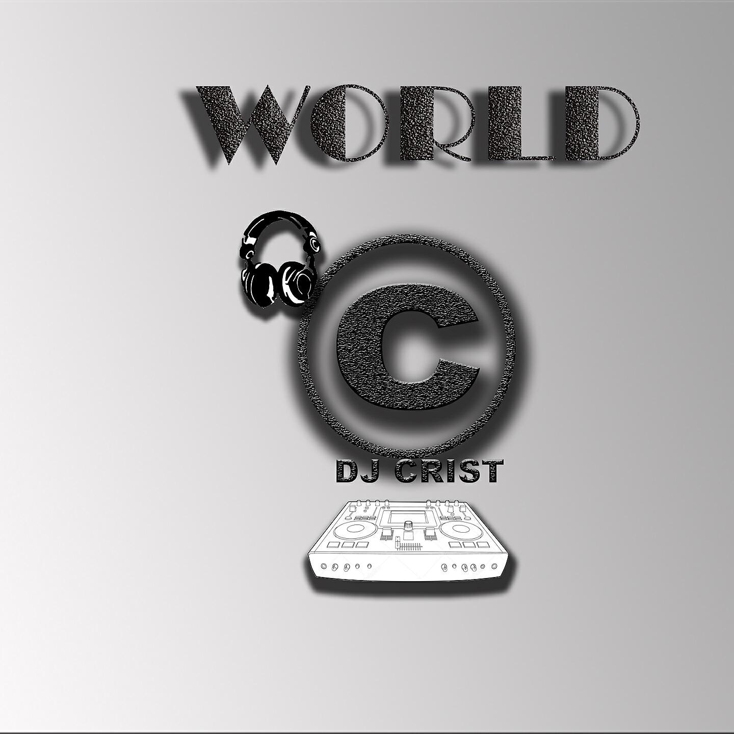 Dj Crist - Spam