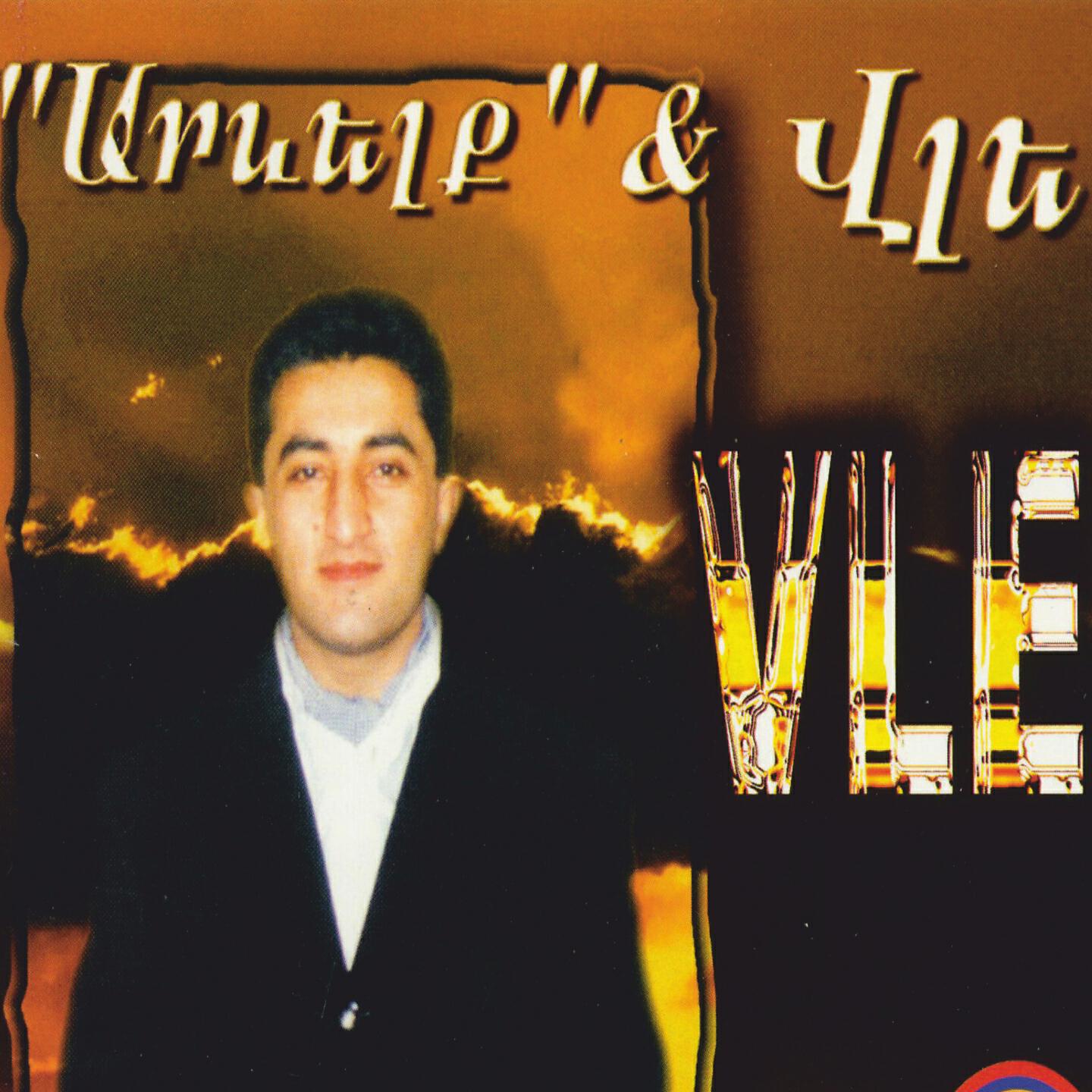 Vle - Falak