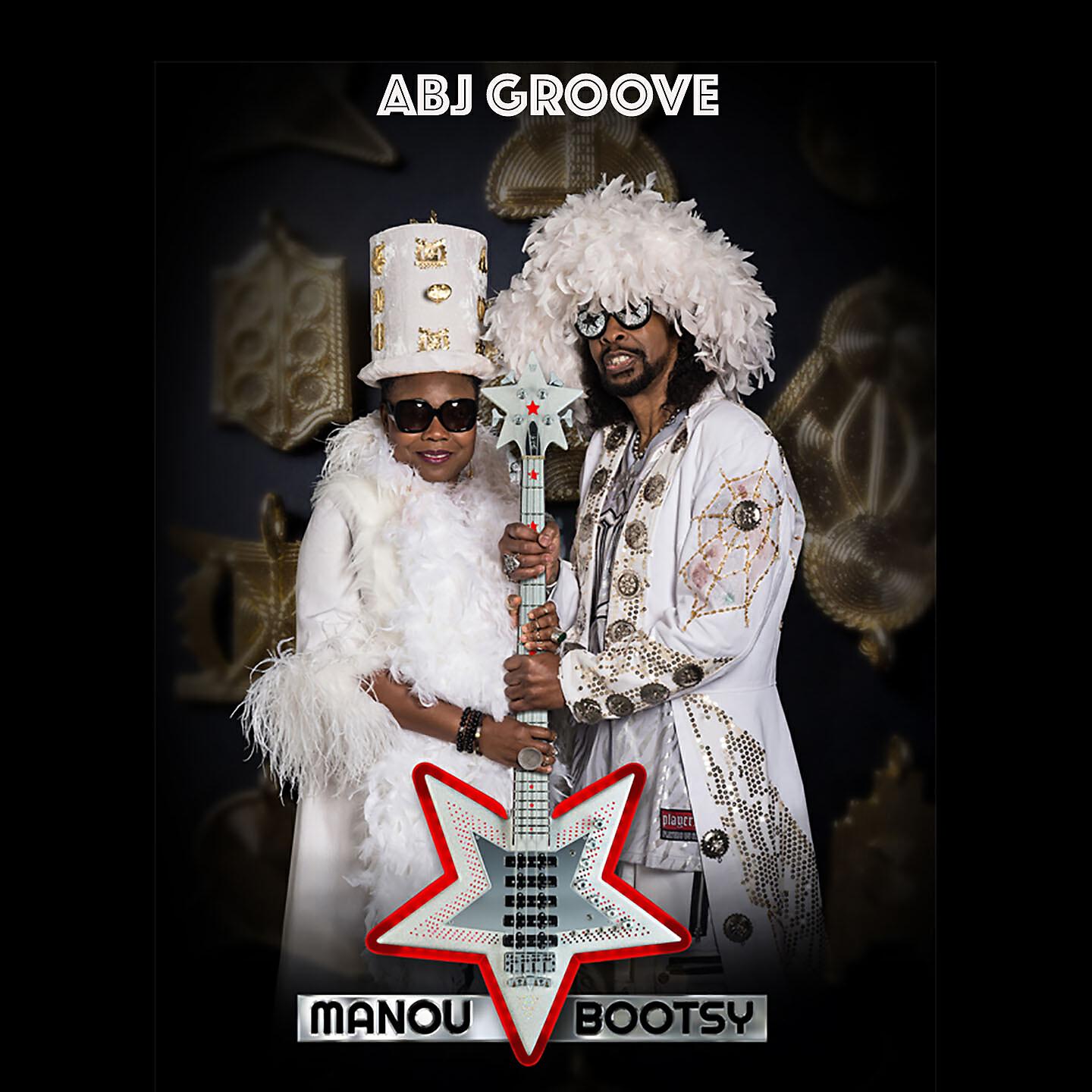 Manou Gallo - Abj Groove