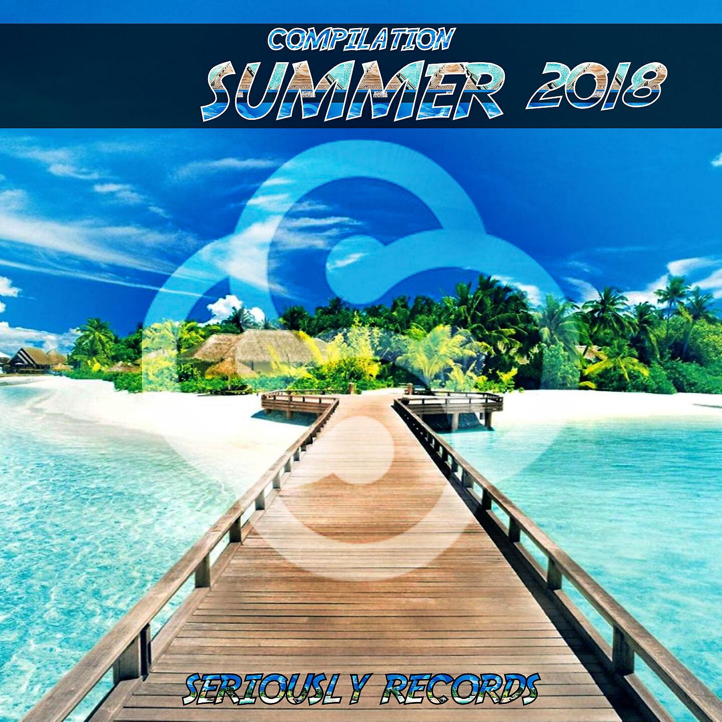 Joseph Alberti - I Wanna Be Your Eyes