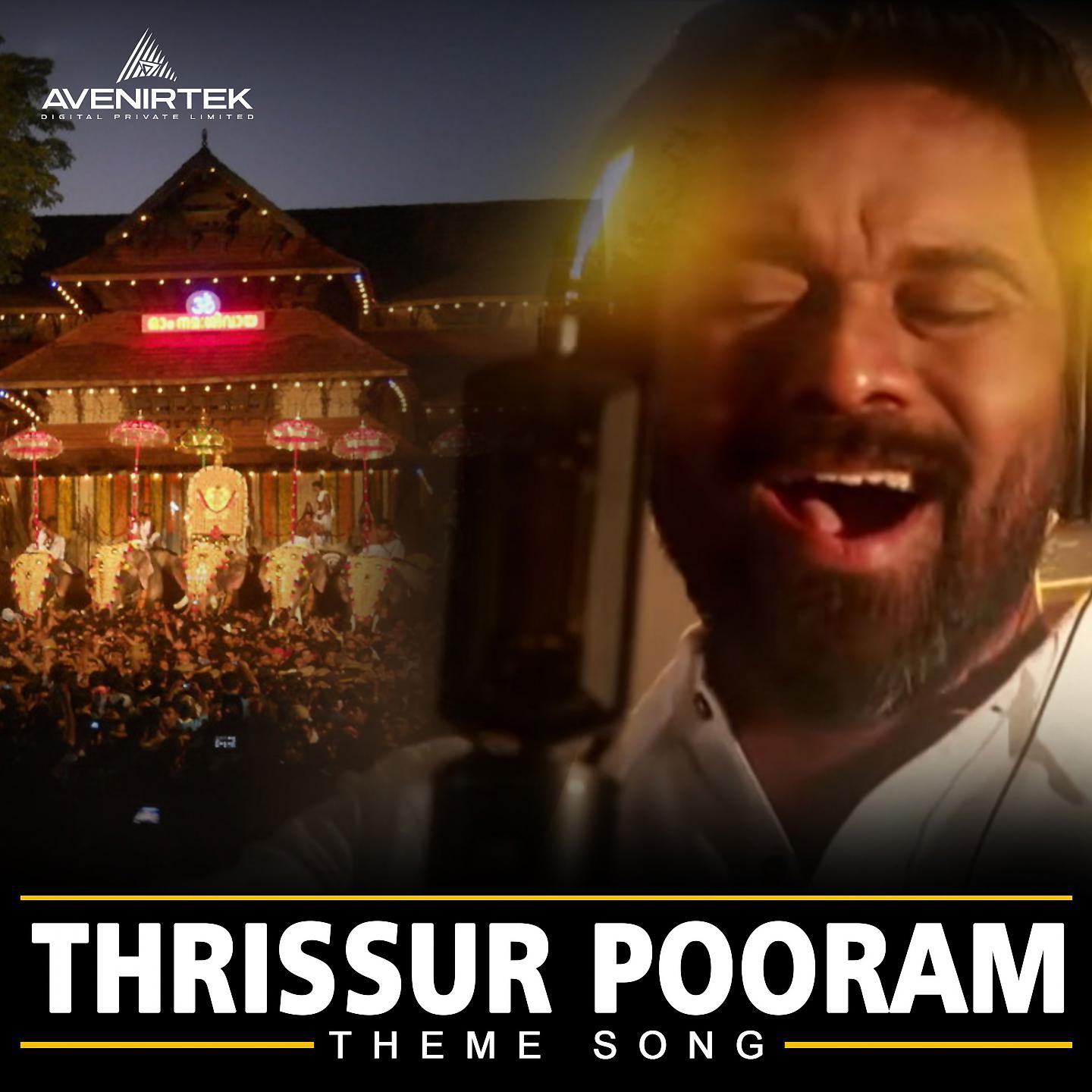 Постер альбома Thrissur Pooram