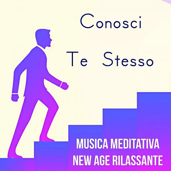 Musica New Age Radio - Musica Terapeutica