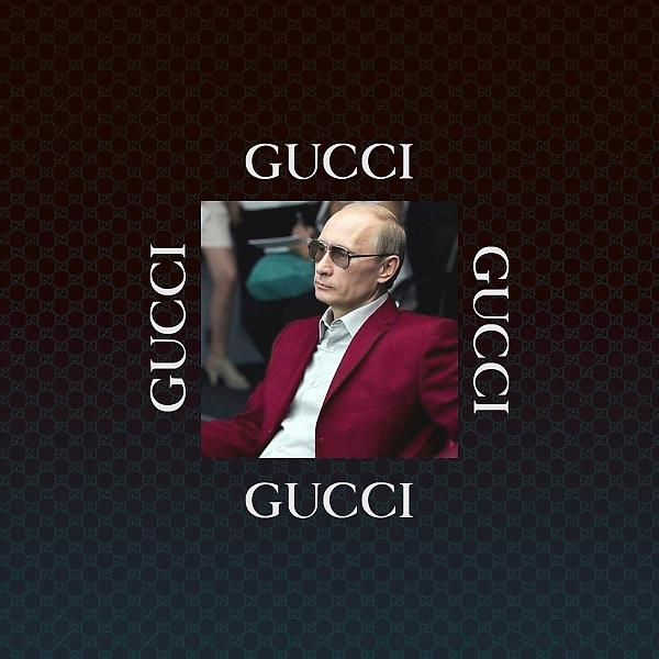 Постер альбома Путин в Gucci