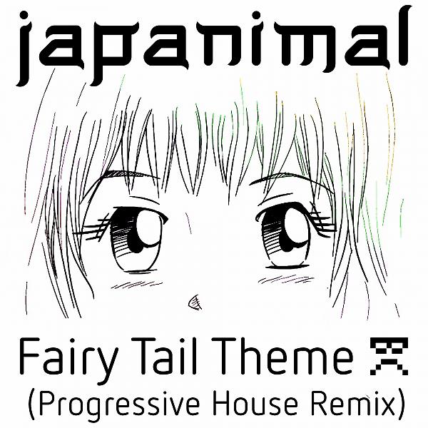 Постер альбома Fairy Tail Theme