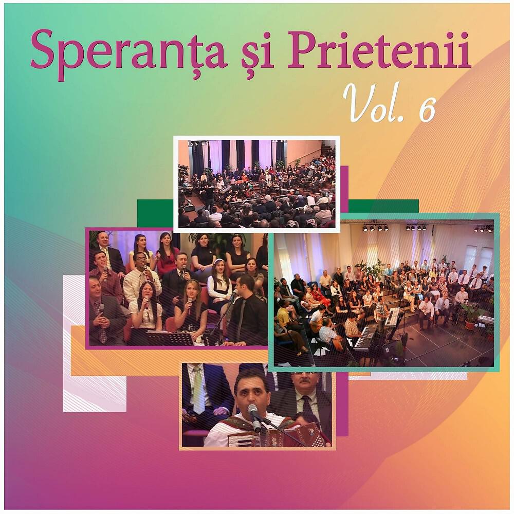 Speranta si Prietenii - Amin, Aleluia