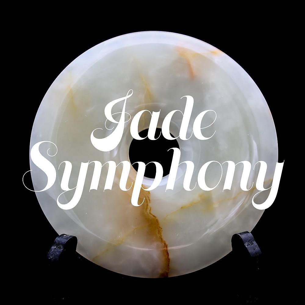 Постер альбома Jade Symphony