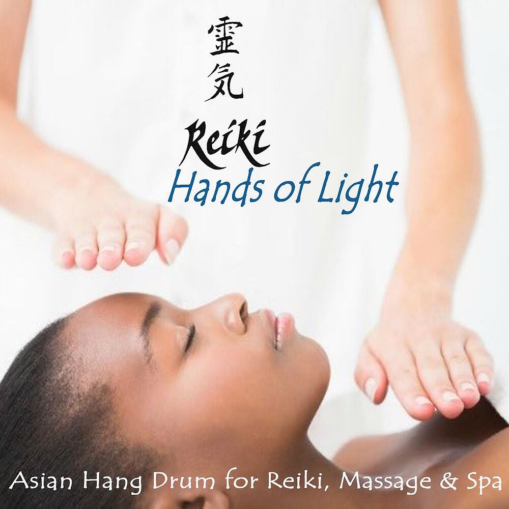 Reiki Hands of Light - Usui System of Natural Healing