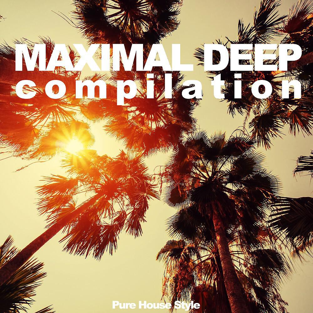 Nataree Williams - Poor Man (House & Fashion Mix)