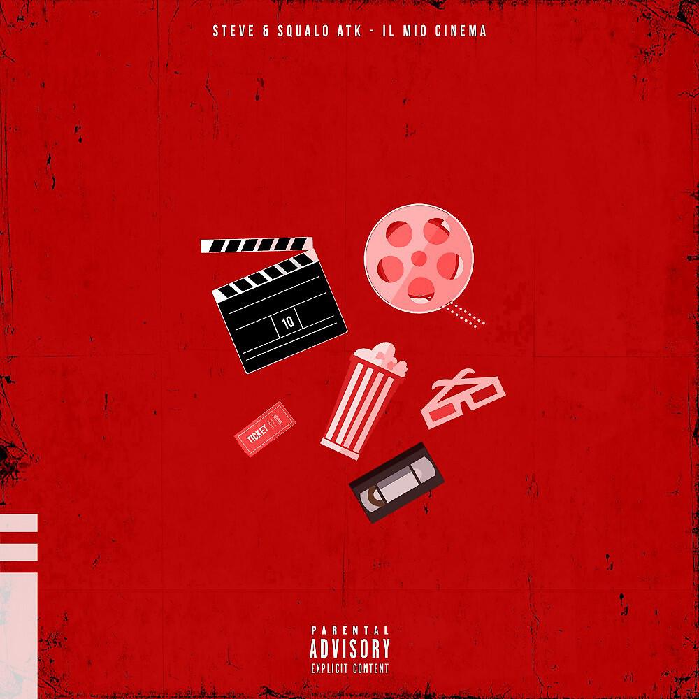 Steve & sQualo ATK - Il mio cinema