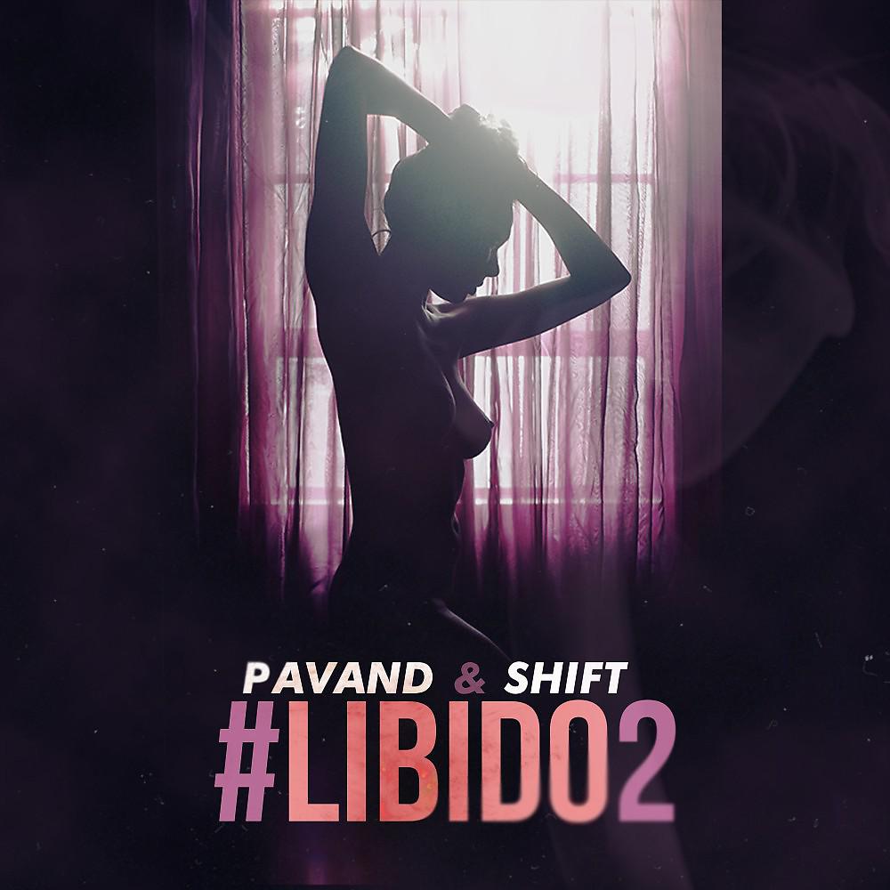 Постер альбома #Libido2