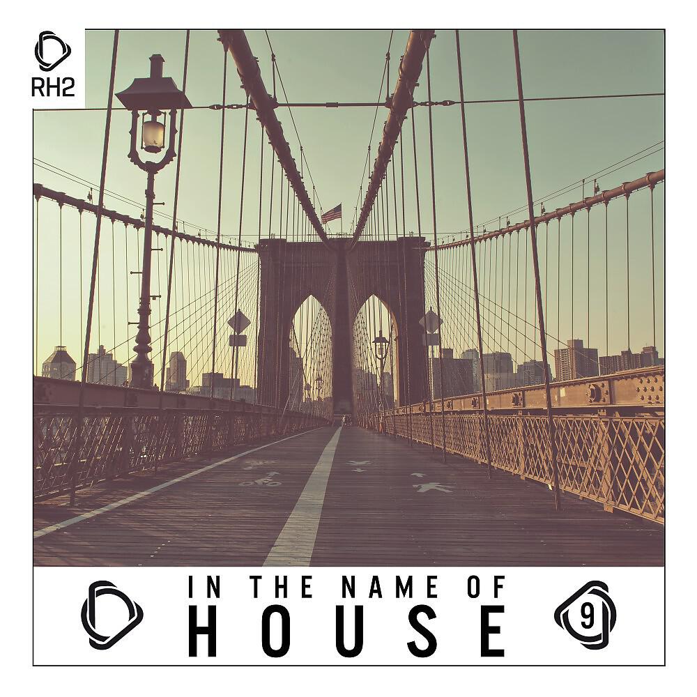 E.M.C.K. & Jay Frog - What You Want (9th Style Extended Mix)
