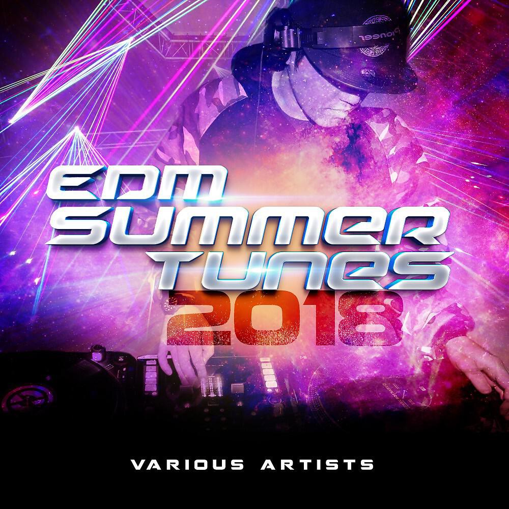 DJ Most Money - Just a DJ (Radio Edit)