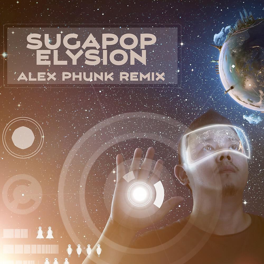 Sugapop - Elysion (Alex Phunk Lounge Remix)