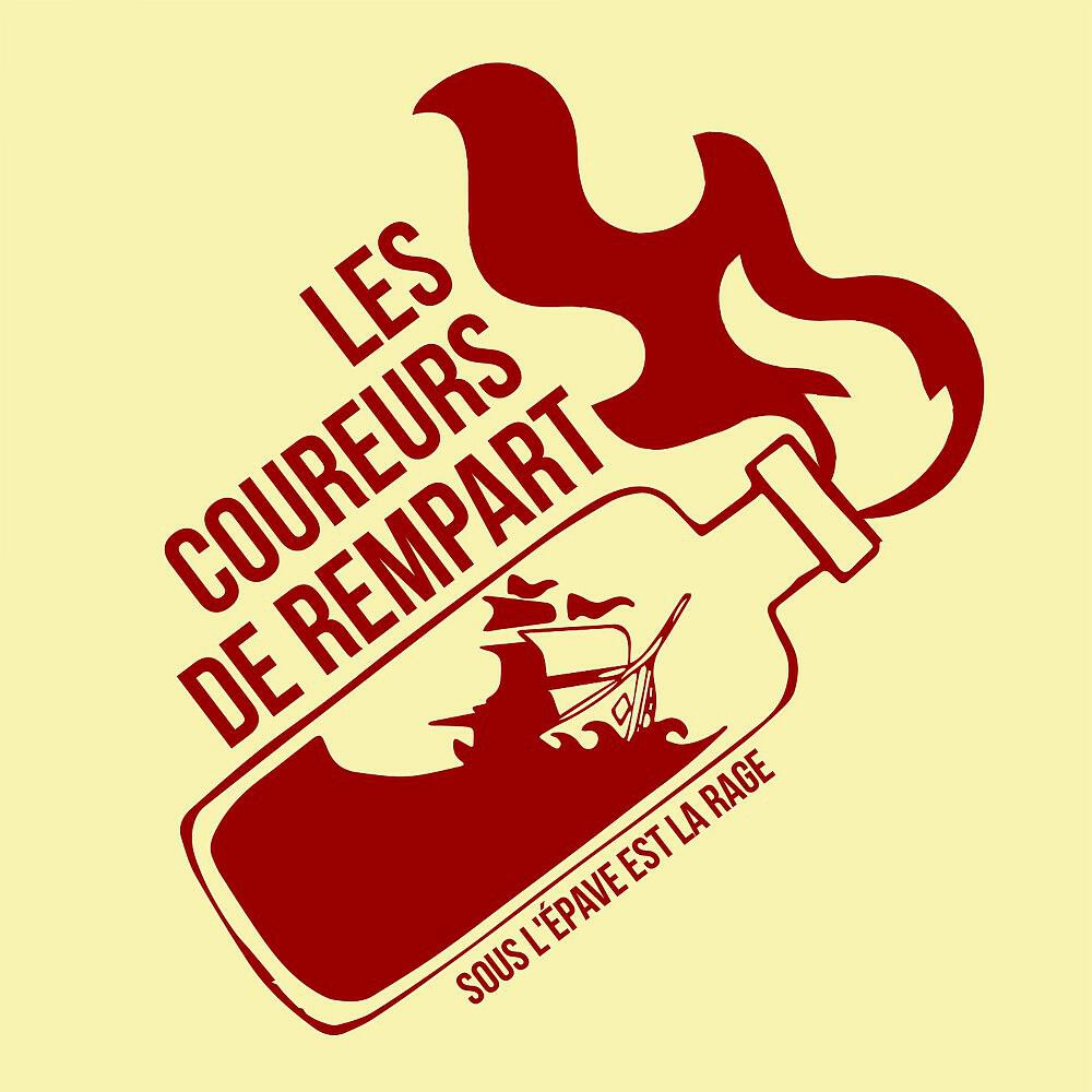 Les Coureurs de Rempart - La vieille au cabas