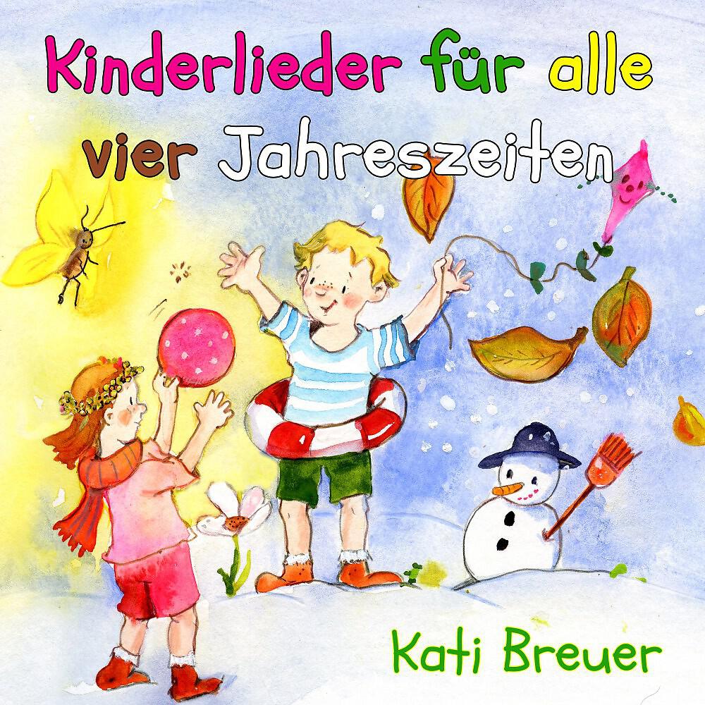 Kati Breuer - Meine große Trommel singt