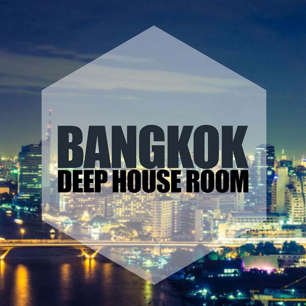 Playamann - Quicksilver (House of Freedom Mix)