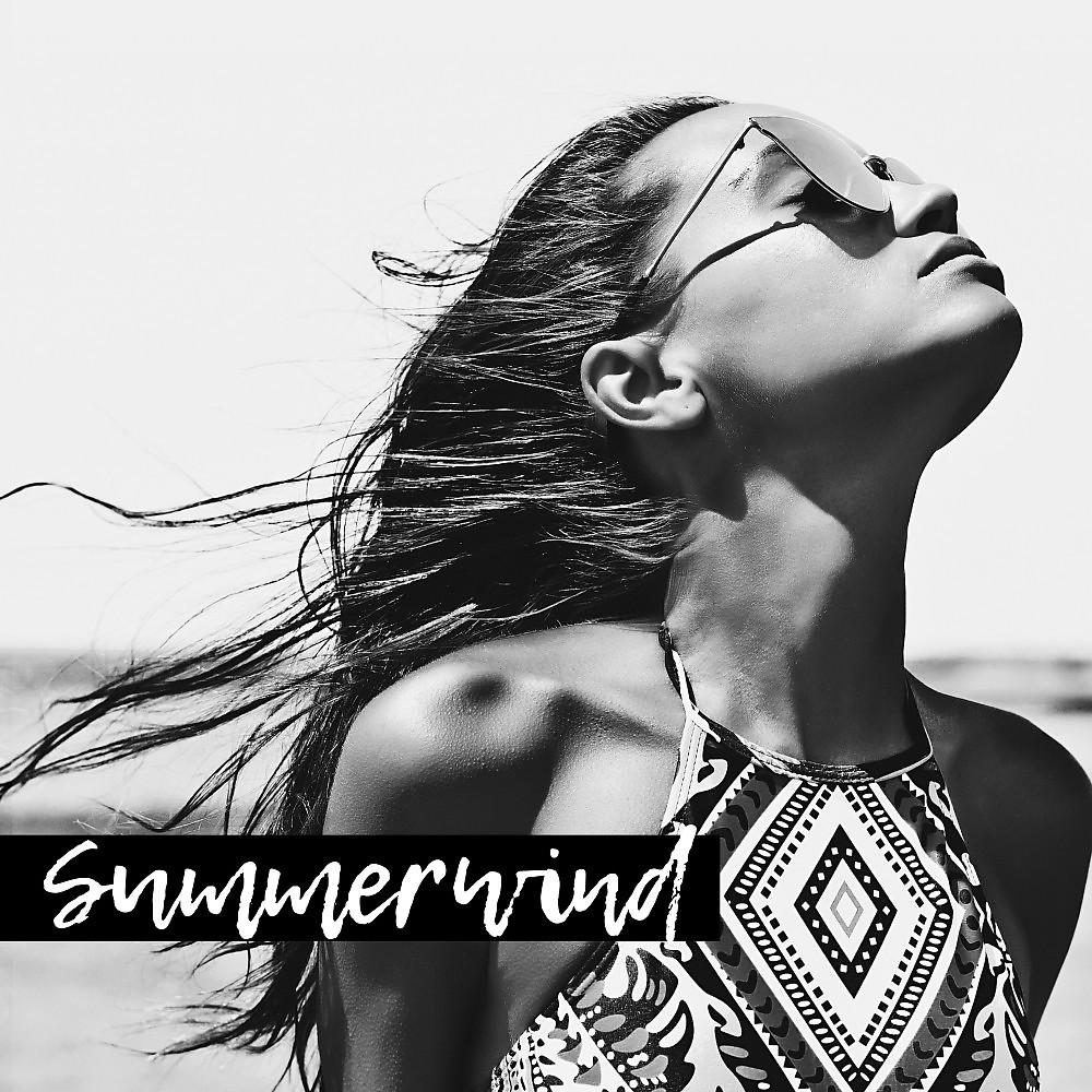 Постер альбома Summerwind