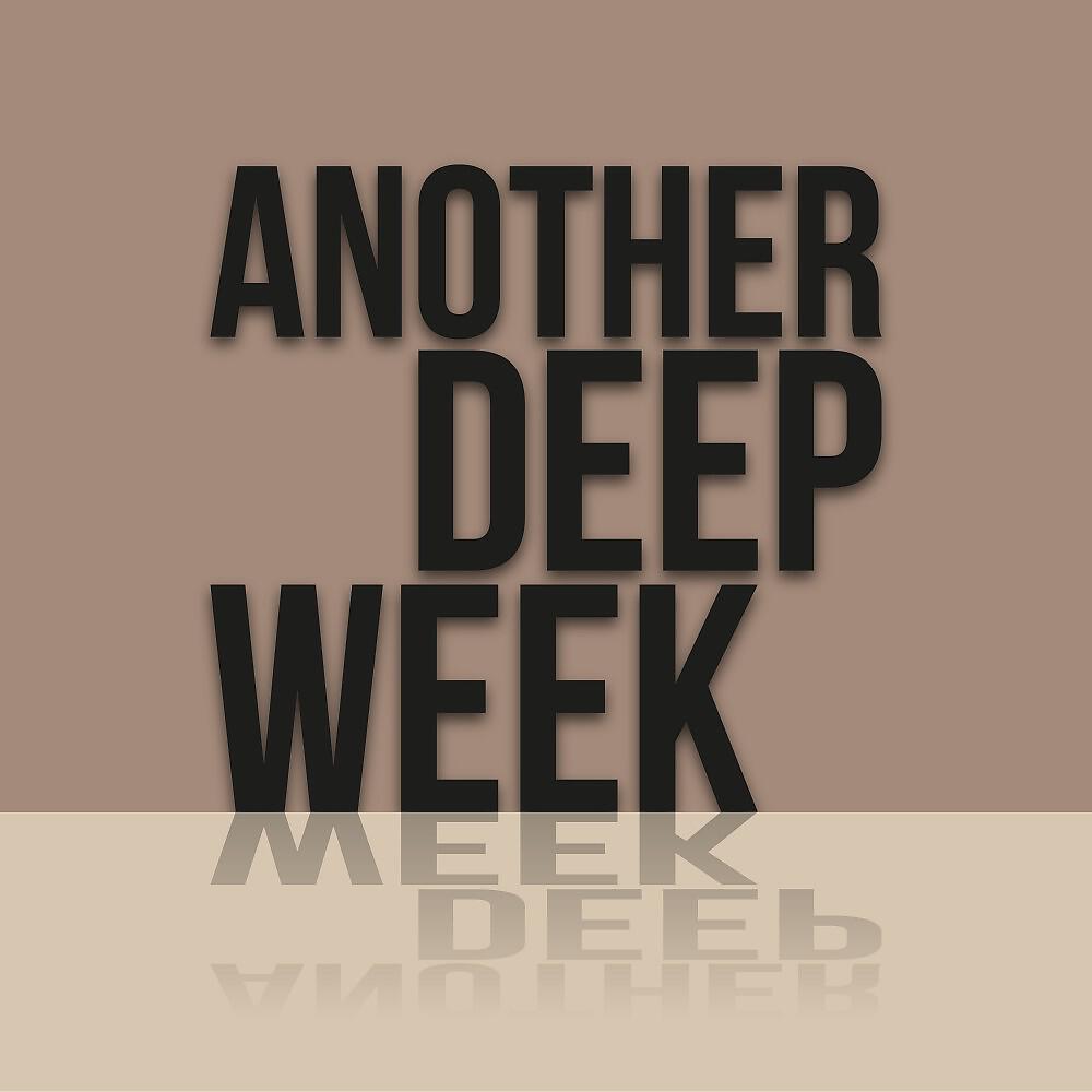 Vincent Laze - Akashi Team (House Mix)