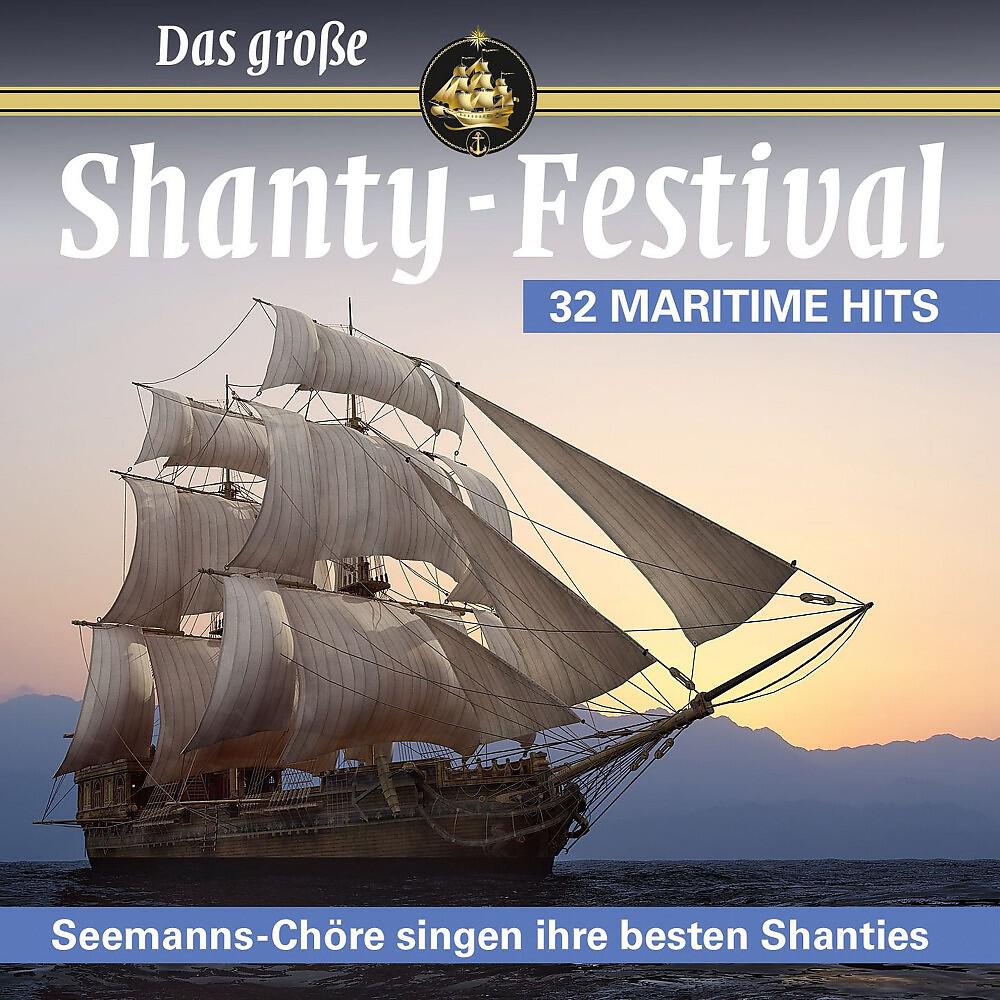 Shantychor Penzlin - Wir lagen vor Madagaskar