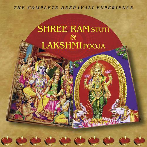 Постер альбома Shree Ram Stuti & Lakshmi Pooja