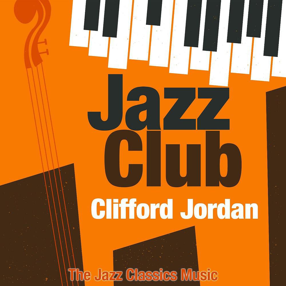 Clifford Jordan - Extempore