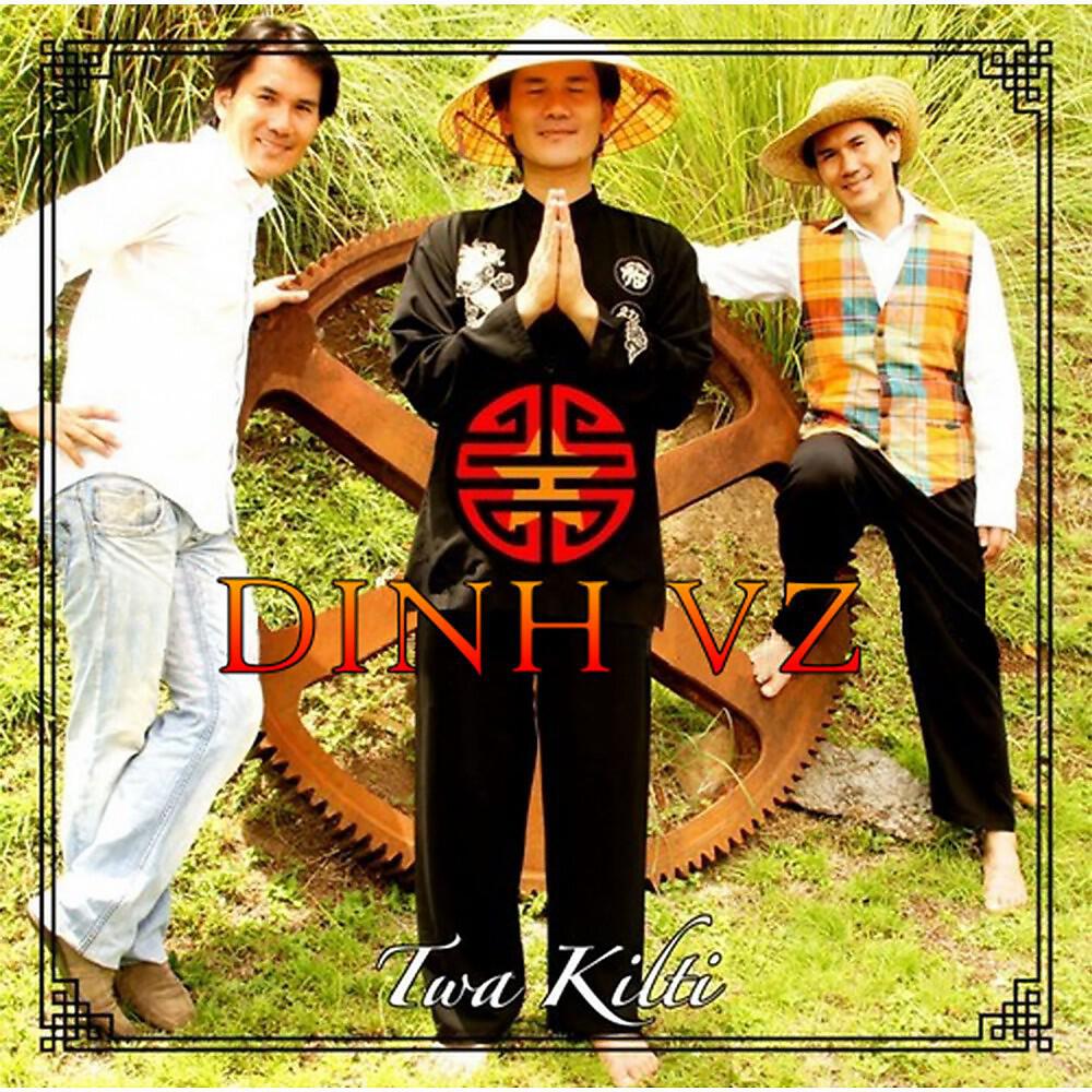 Dinh VZ - Mèsi (Kompa)
