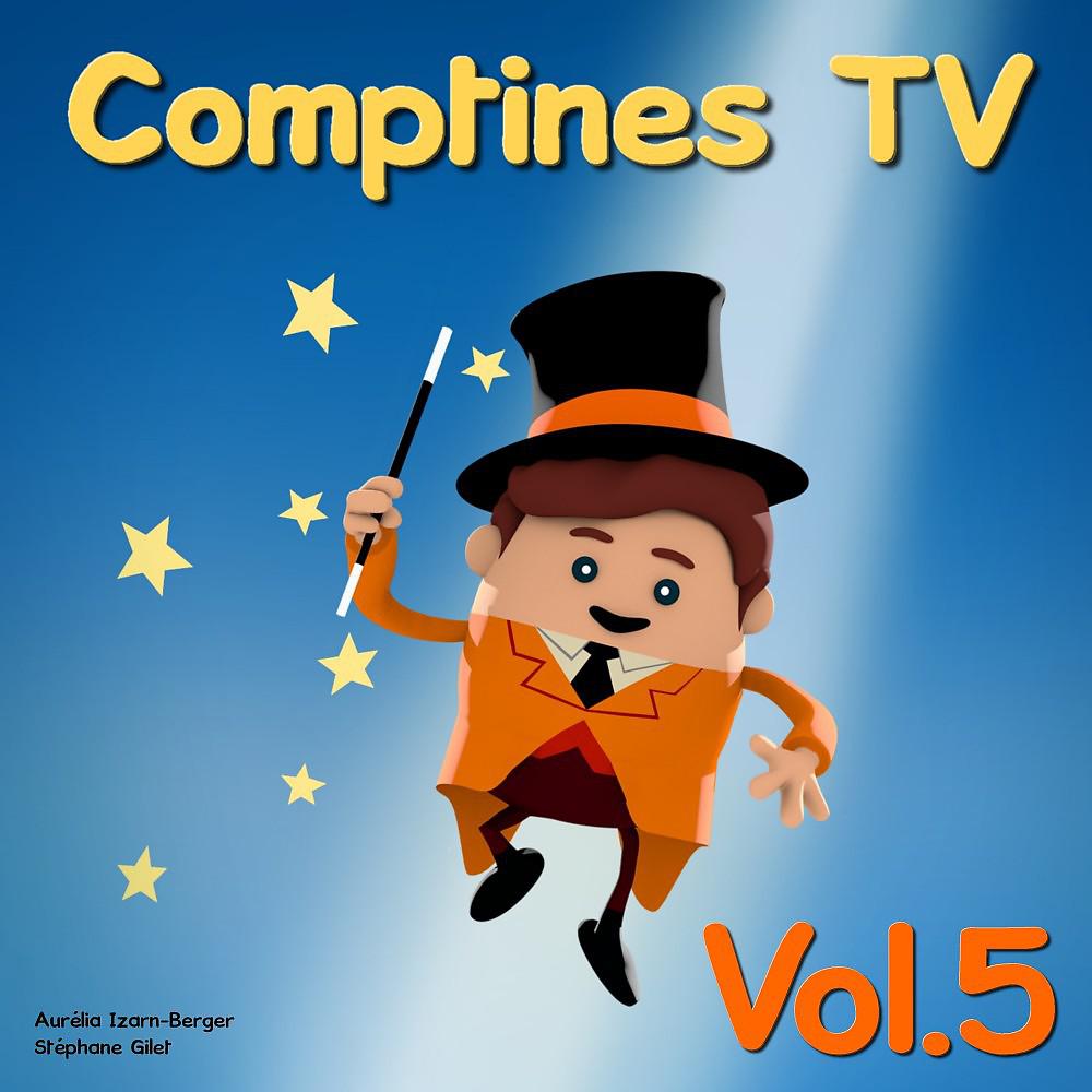 Постер альбома Comptines TV, Vol. 5