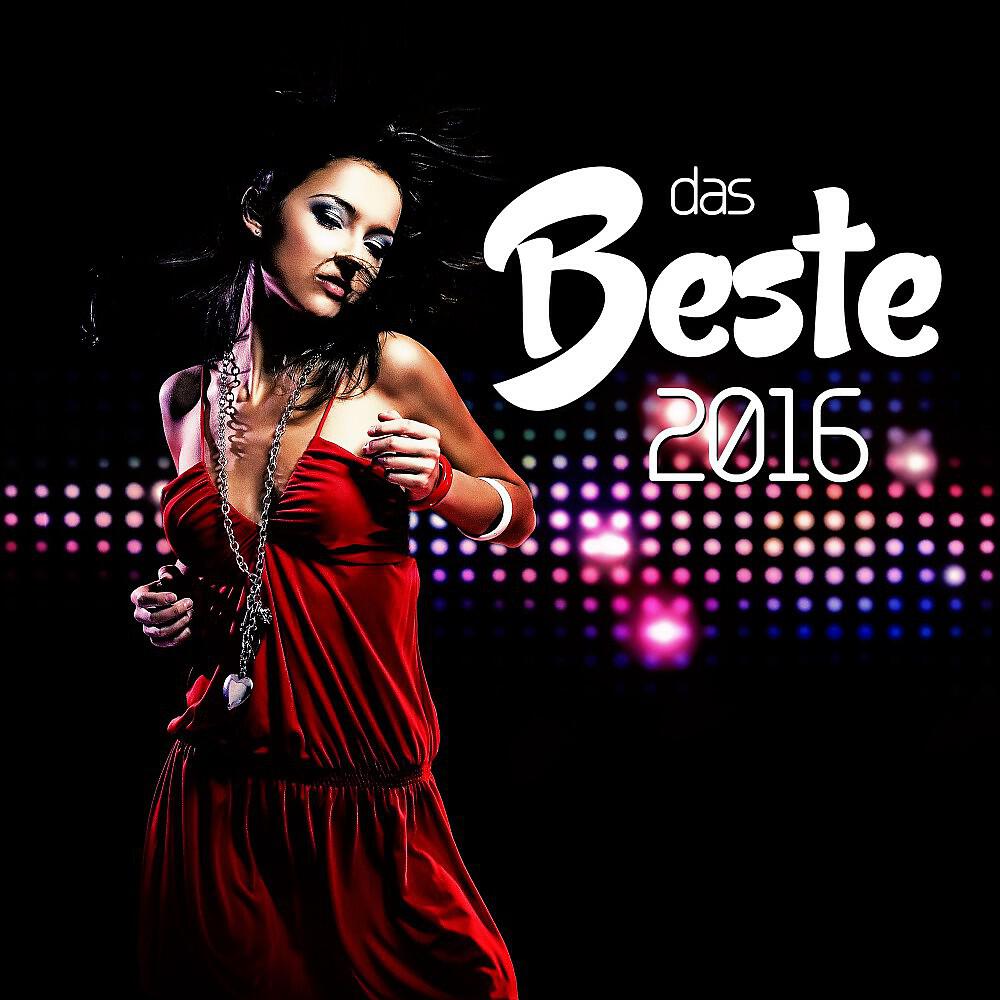 DJ N'Farmer - Rosi aus Tirol (Radio Mix)
