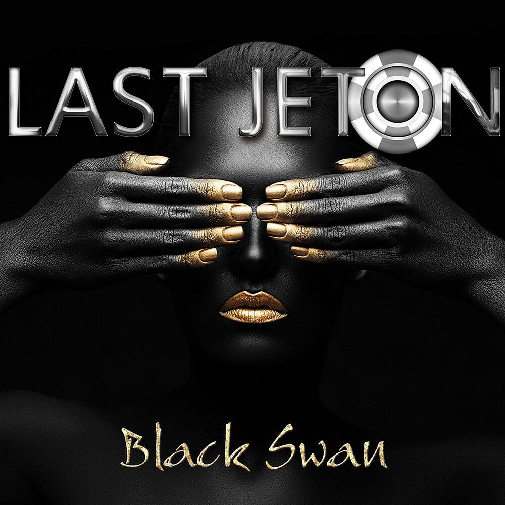 Last Jeton - Amah of Duat