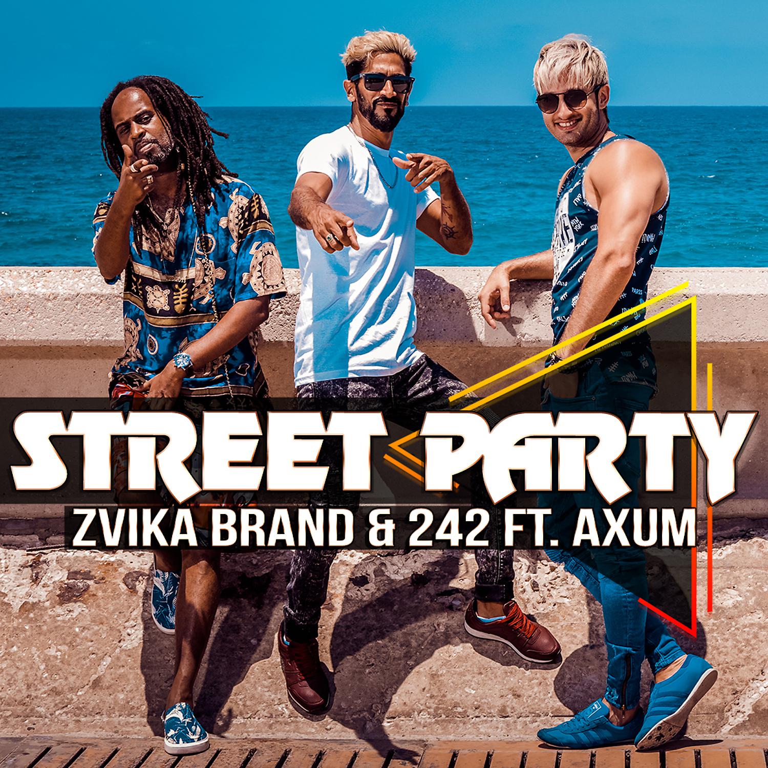 Постер альбома Street Party (feat. Axum)