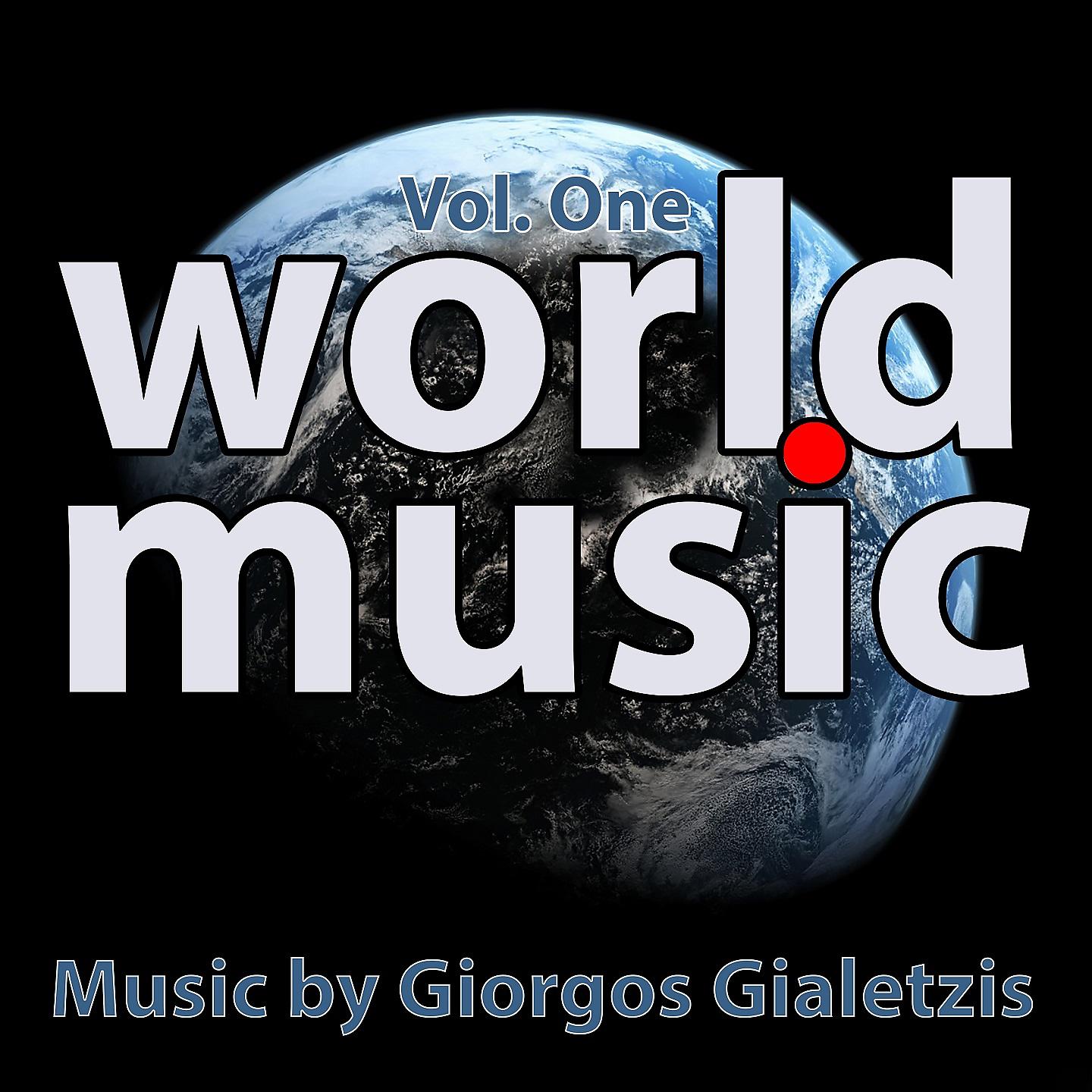 Постер альбома World Music, Vol. 1