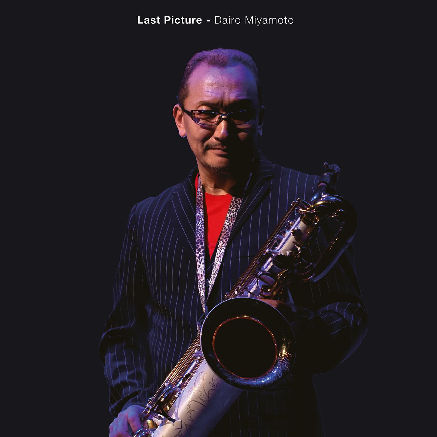 Dairo Miyamoto - Lost in Lines