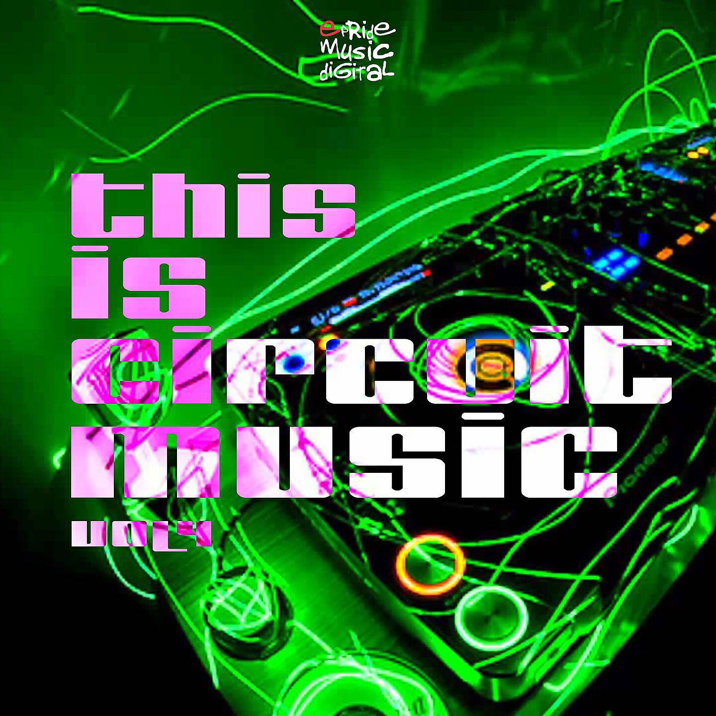 Beatallfusion - Going out Tonight (Edson Pride & Erick Fabbri Remix)