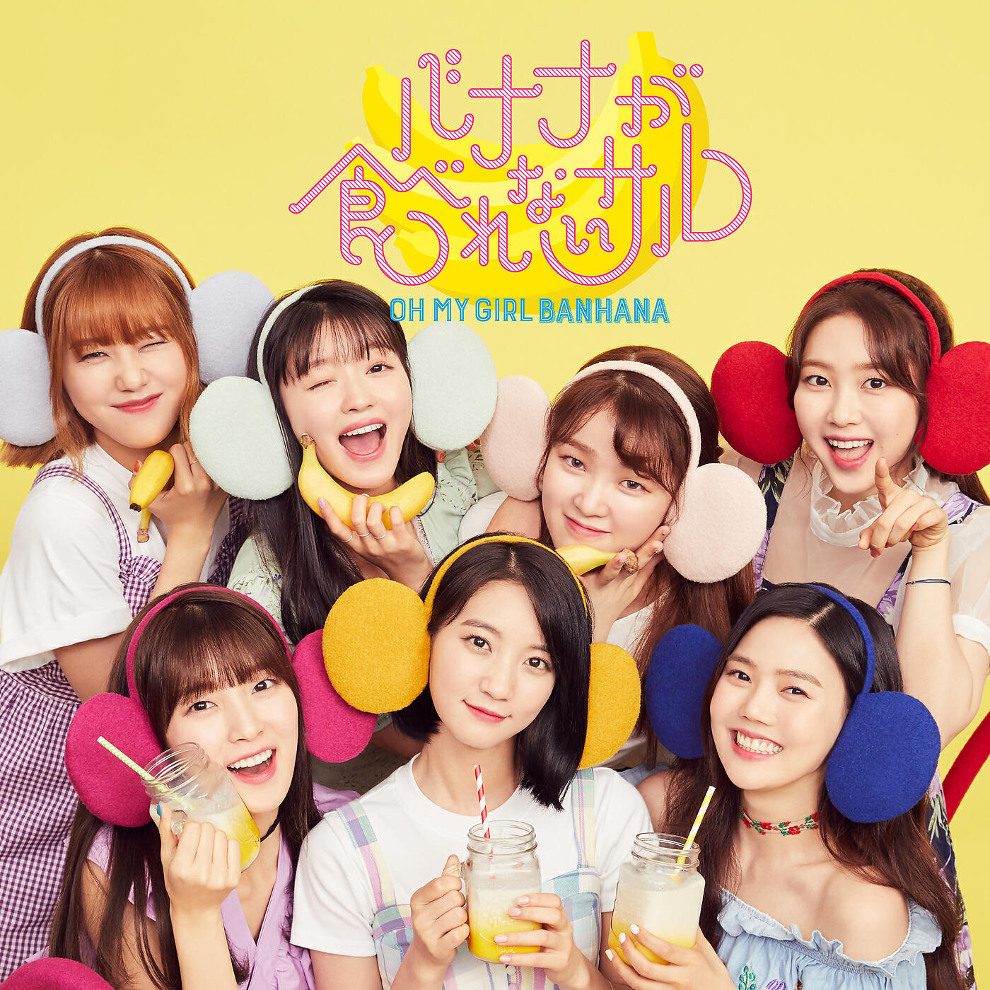 OH MY GIRL BANHANA - Banana Ga Taberenai Saru