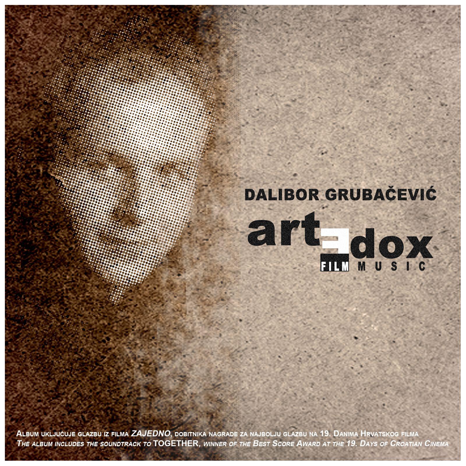 Dalibor Grubačević - Zajedno (Hrvoje Na Kavi Sa Prijateljima)
