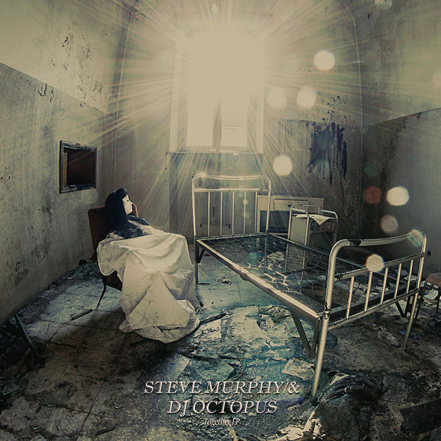 Steve Murphy - My Earth