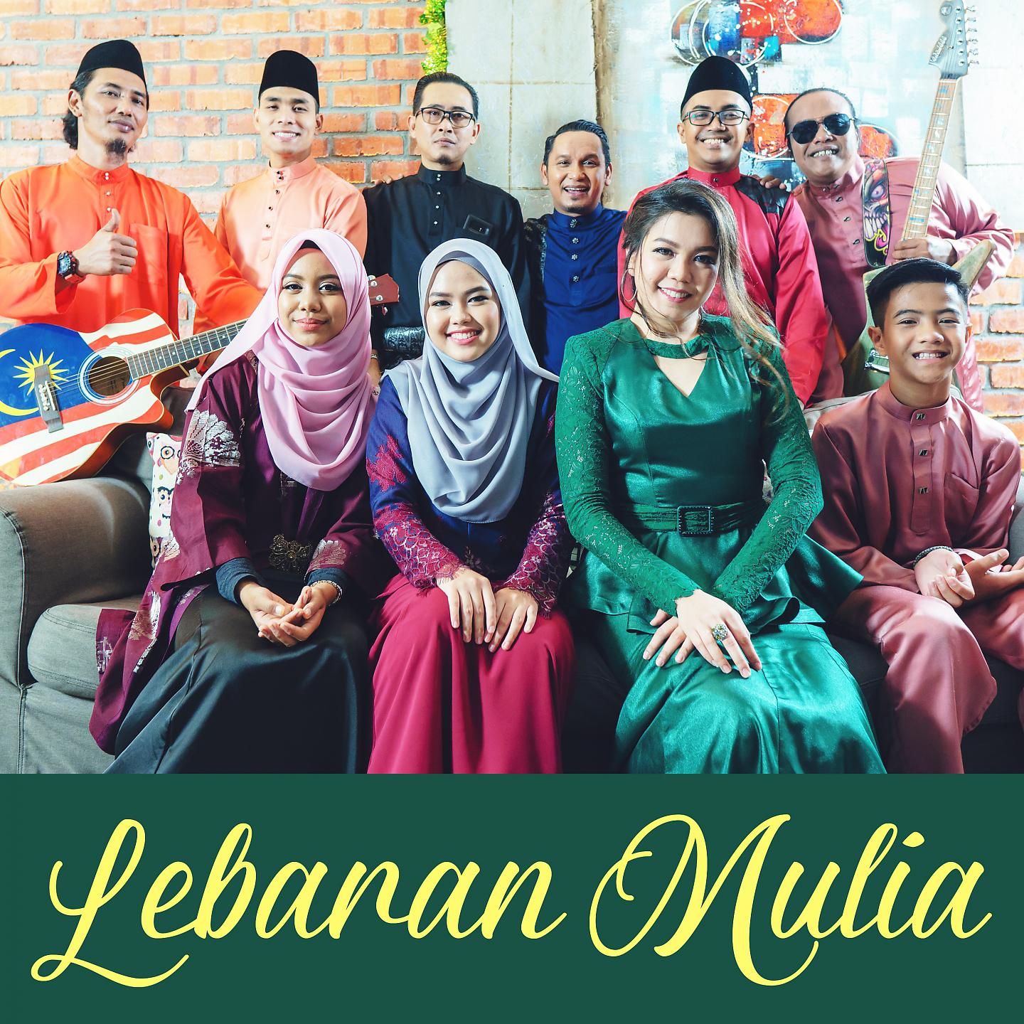 Постер альбома Lebaran Mulia