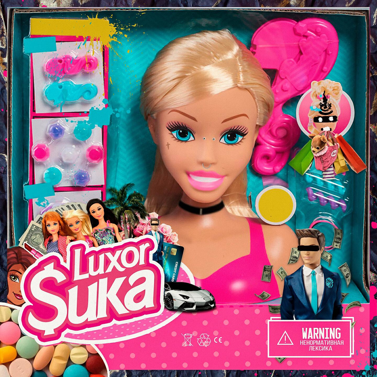 LUXOR - $uka