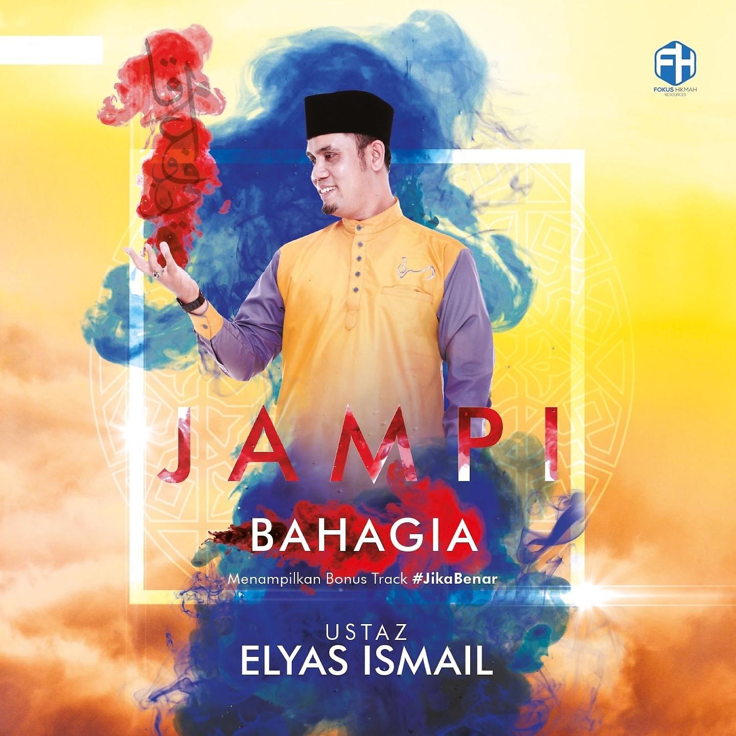 Постер альбома Jampi Bahagia