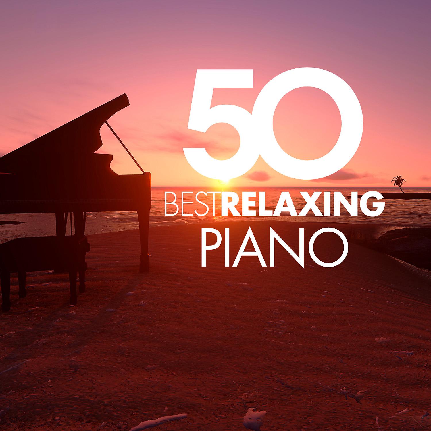 Постер альбома 50 Best Relaxing Piano