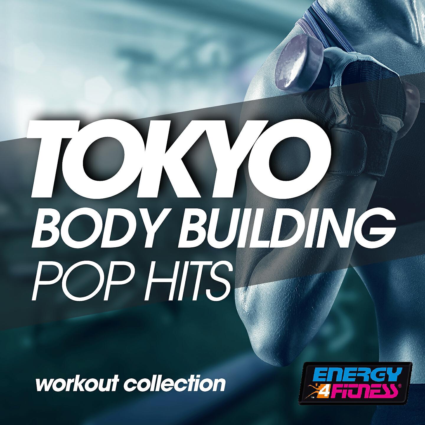 TNT - Synergy (Fitness Version)
