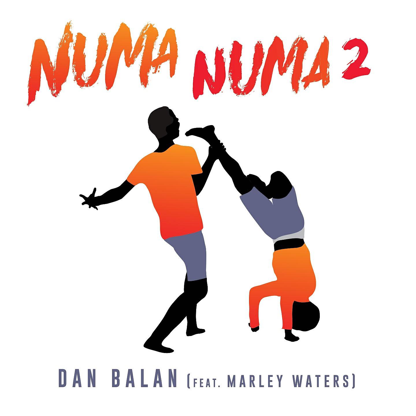 Dan balan feat. Нума нума. Dan balan feat. -marley waters - numa-numa. Marley waters.