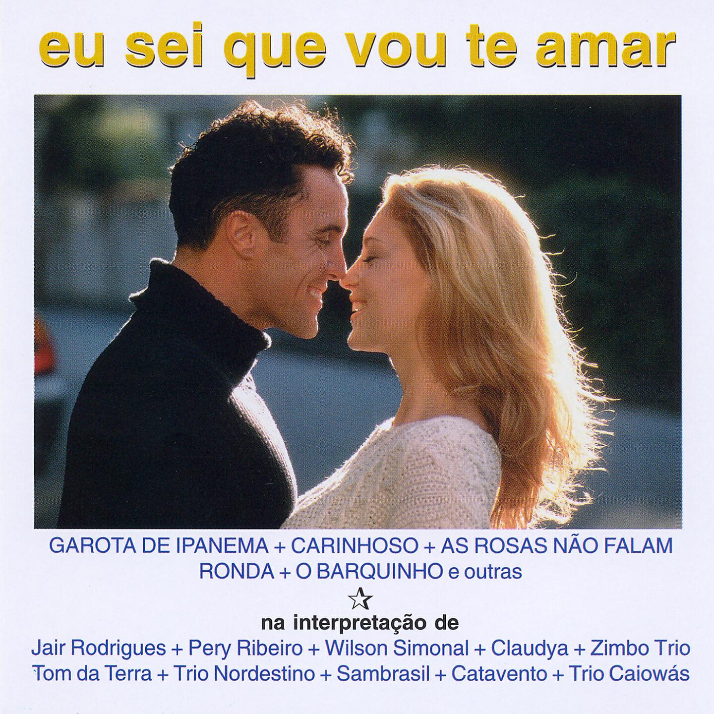 Claudya - Tico-Tico no Fubá