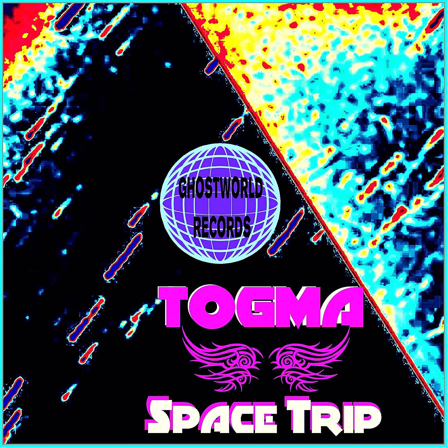 Space trip 2