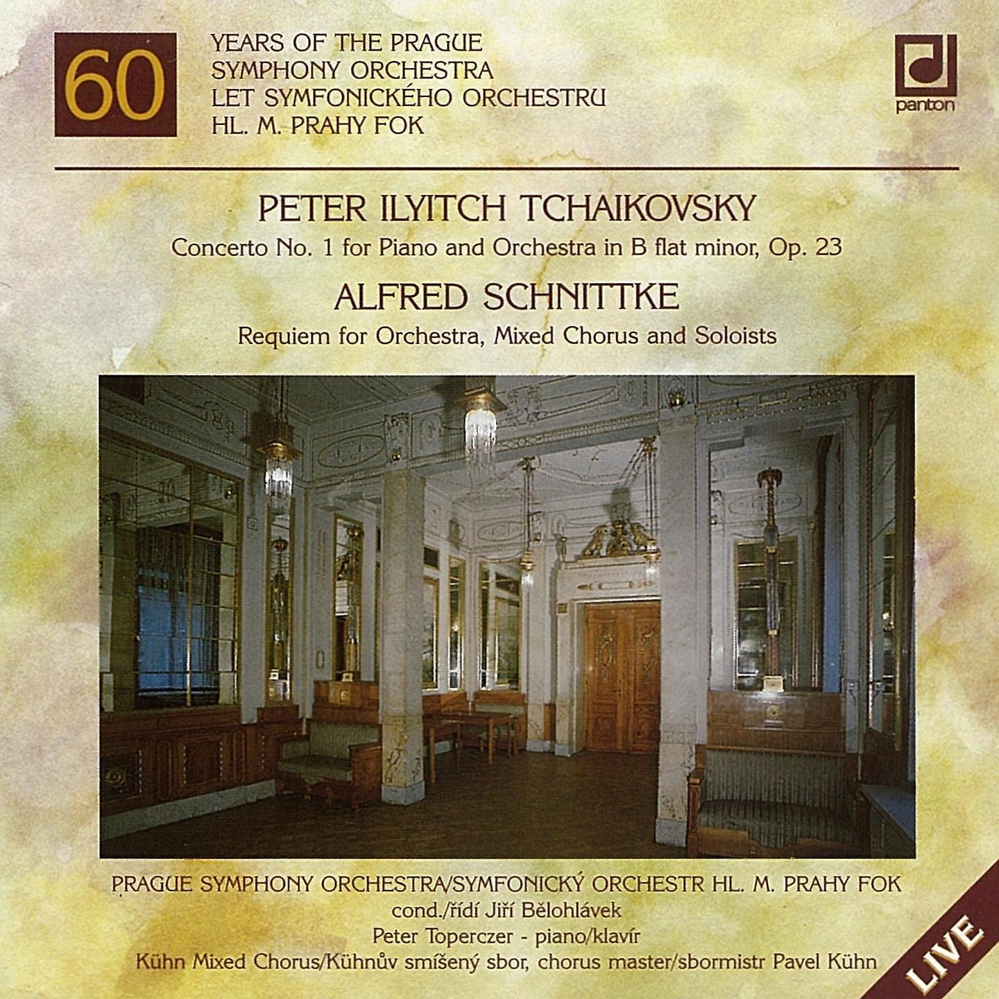 PRAGUE SYMPHONY ORCHESTRA - Requiem for Orchestra, Mixed Chorus and Soloists: V. Rex tremendae
