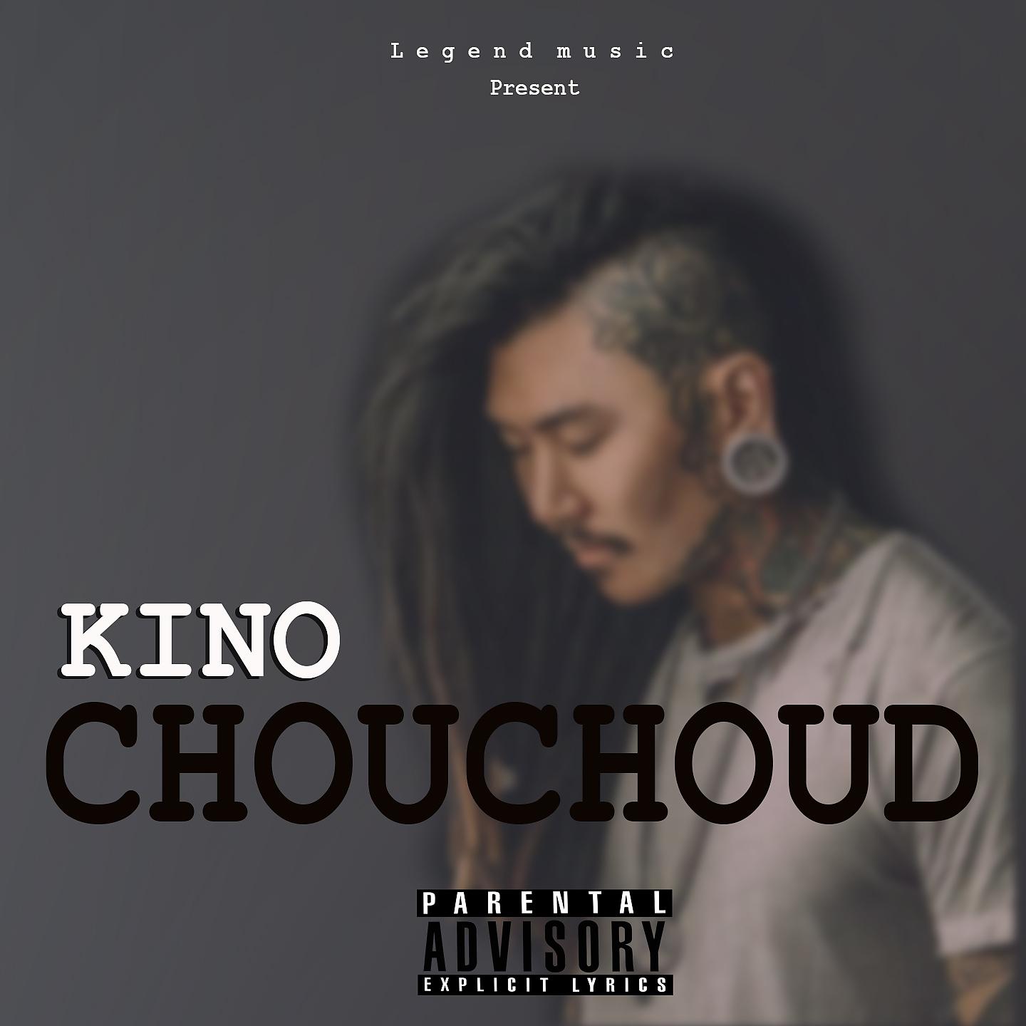 Постер альбома Choucoud